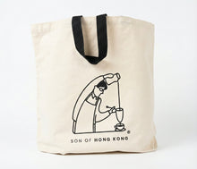 Load image into Gallery viewer, Son of Hong Kong Graphic Canvas Tote Bag - [Beige]
